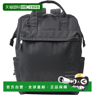 【日本直邮】ALF A4双肩背包 防泼水 PC收纳 登机固定