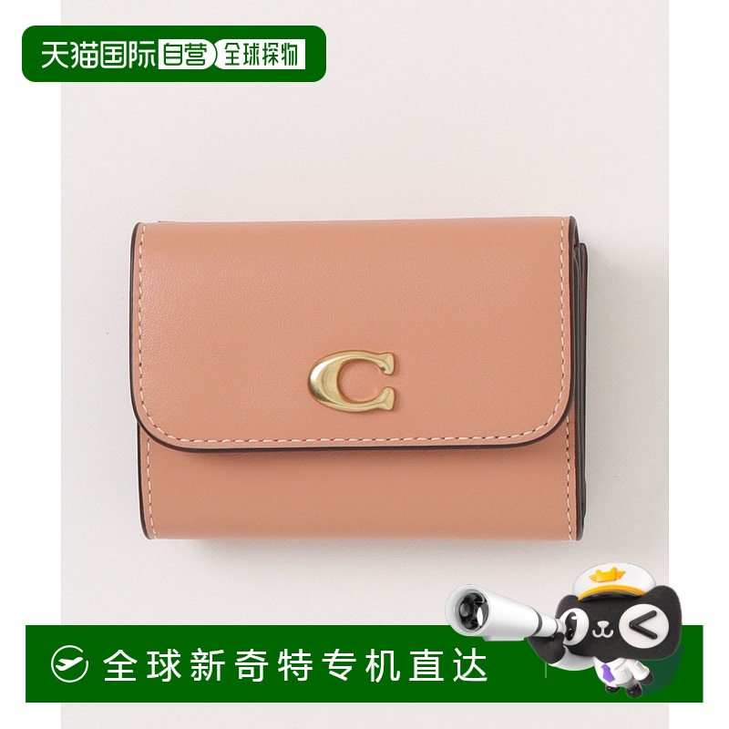 1h可退 日本直邮COACH 蔻驰 女士 迷你三折卡包钱包 可拆卸卡片夹