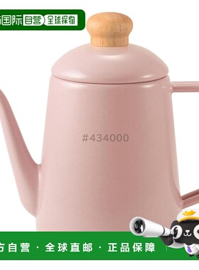 【日本直邮】富士珐琅棉质滴滤壶 1.0升 灰粉色 CTP-1.0DP.AP