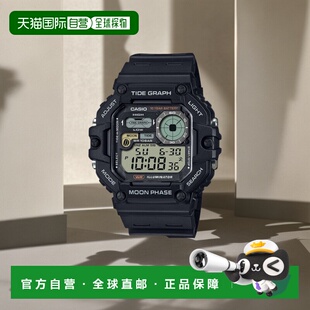 日本直邮卡西欧 男士 CASIO Collection STANDARD 手表 腕表 数字