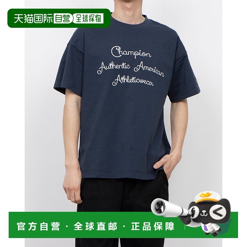 日本直邮 Champion 男士半袖T恤 C3-B327 海军蓝短袖