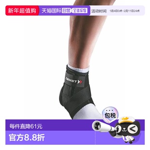 日本直邮ZAMST A1短款右足踝支撑护具 [适合男性女性儿童]