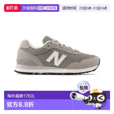 日本直邮New Balance 女士运动鞋[NB WL515 GRY] 灰色