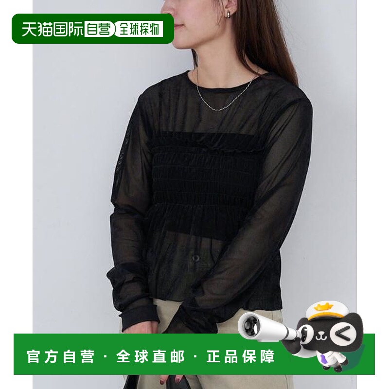 1h可退 日本直邮官方授权 Kastane 【4色可选】B 天鹅绒褶皱上衣