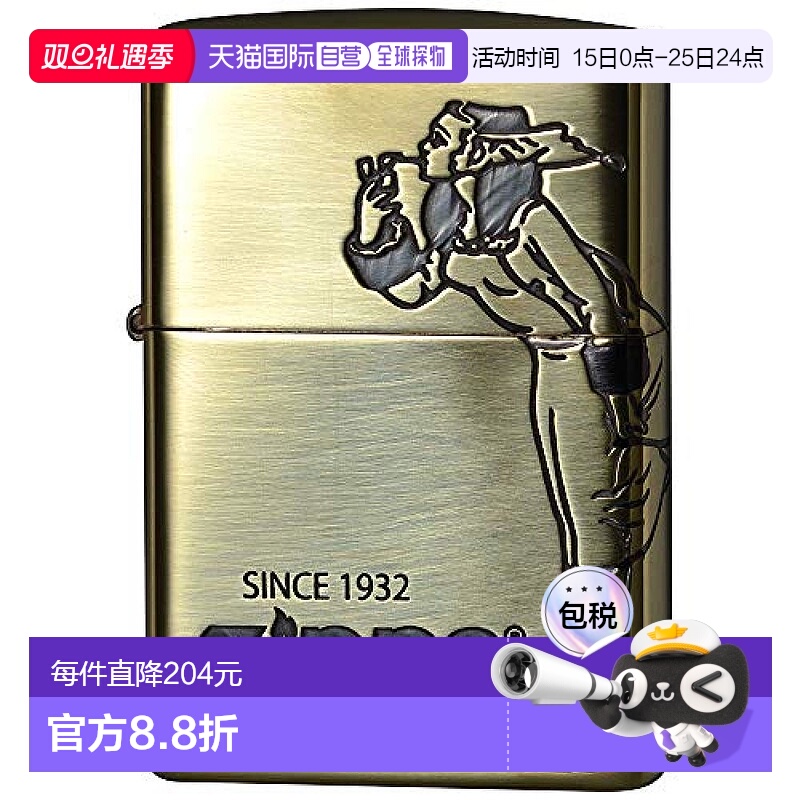 【日本直邮】ZIPPO之宝打火机纯铜拉丝金双面装饰抽烟的女士2BI-W