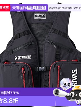 【日本直邮】Varivas瓦里瓦斯 渔夫马甲 黑色x红色 L