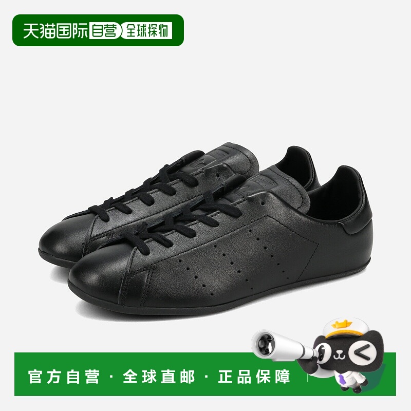 日本直邮adidas STAN SMITH LO PRO 男女低帮运动鞋CORE BLACK/CO