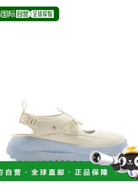 1h可退 日本直邮HUNTER 男女同款轻便透气旅行凉鞋 UFF7103MSH5S