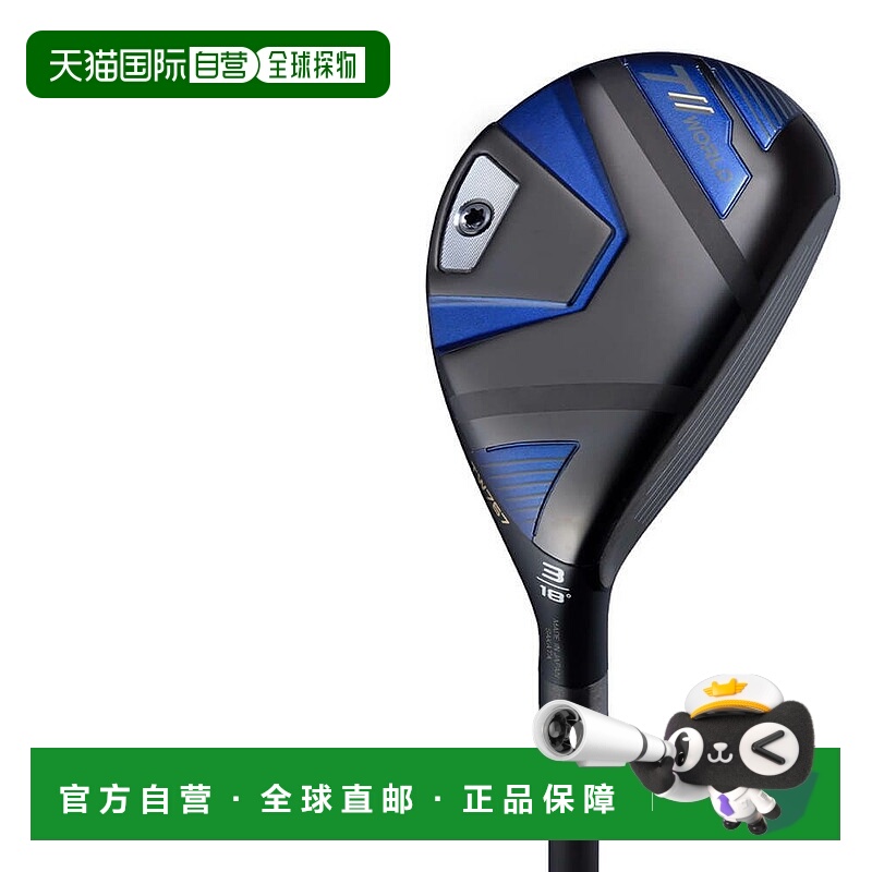 【日本直邮】HONMA GOLF　运动用品　高尔夫杂项球杆　T//WORLD T