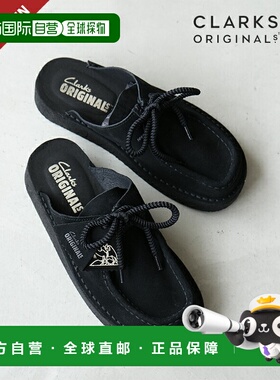 日本直邮Clarks DSRT Nomad Mule 女士穆勒鞋 Desert Nomad Mule