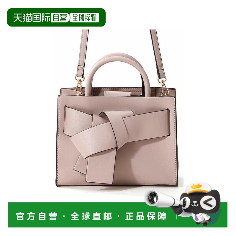 日本直邮日潮 GRL2Way结绳皮革手提包tr414新款日常时尚单肩包