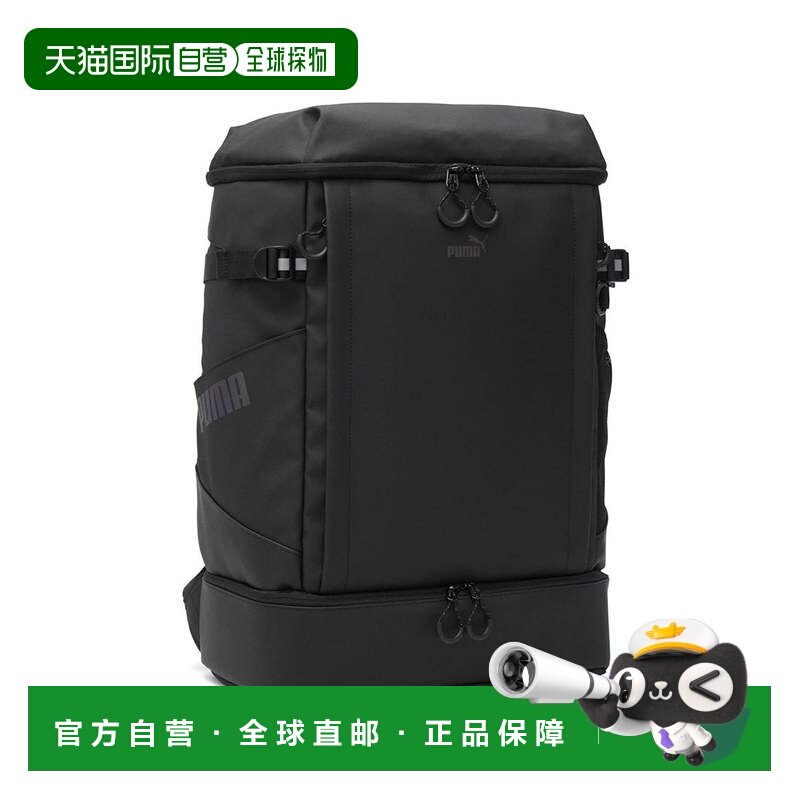 日本直邮Helios 背包 大容量 通勤上学 轻便防水 可放电脑 B4 40图片