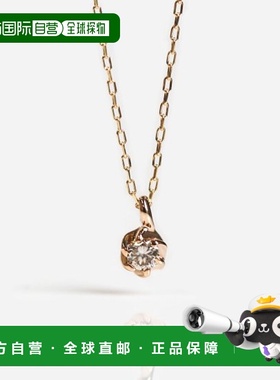 1h可退 日本直邮cui-cui 0.05ct 扭转设计 单颗钻石项链 K10YG 78