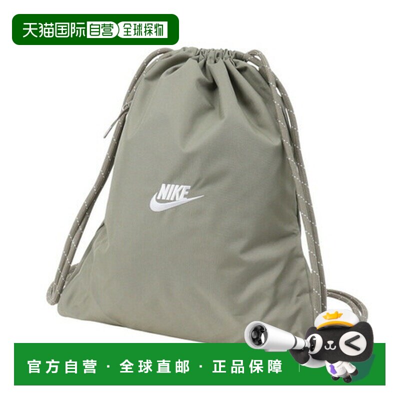日本直邮耐克Nike Heritage 2.0抽绳背包12L 卡其色 运动背包
