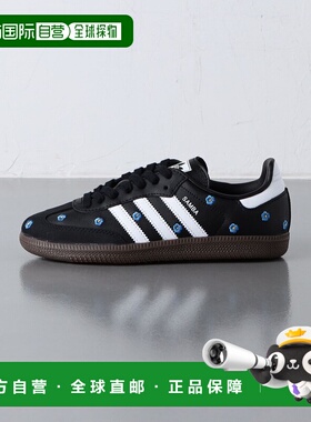 日本直邮adidas 女士 Samba OG FLW刺绣小白鞋 17314999029