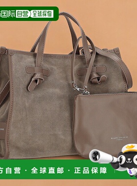 日本直邮Gianni Chiarini 手提包女士BS 9752 CM-PL 浅灰色棕色轻