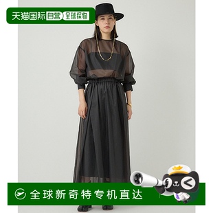 145476 1h可退 日本直邮Chaos 女士极简风透感长袖 衬衫
