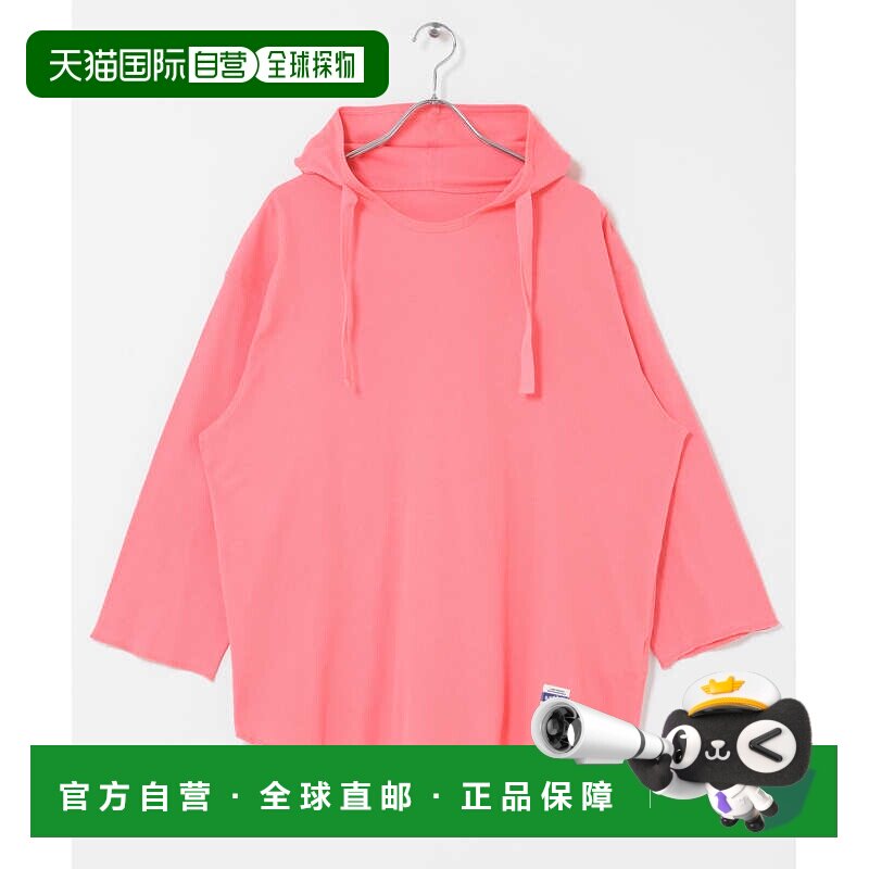 日本直邮ARMY TWILL 男士 春款蜂窝纹连帽衫卫衣 CL262101010006