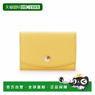 日本直邮TOPKAPI 角纹压花名片夹卡包 COLORATO TO002DW09958