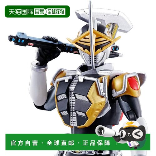 【日本直邮】万代 FRS假面骑士电王 斧形态&基础形态手办