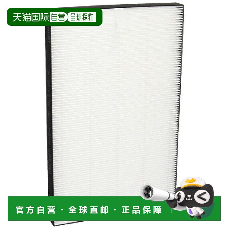 【日本直邮】SHARP用于加湿空气净化器除尘滤芯HEPA过滤器FZ-Z40H