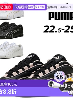 日本直邮PUMA 女士 Catch Soleil 低帮运动鞋薄底缓震这款低帮运4