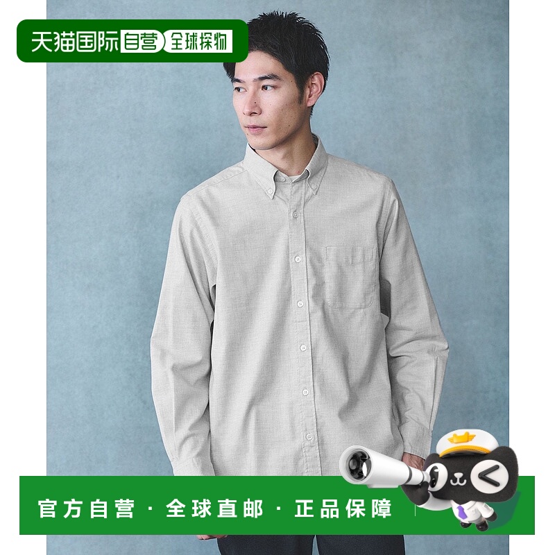 日本直邮UNITED ARROWS green label relaxing Natural Fit Viera