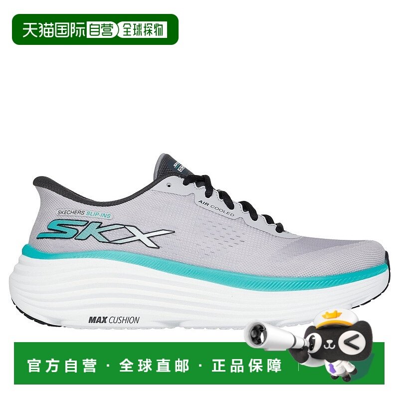 日本直邮SKECHERS斯凯奇男女同款生活休闲鞋220611-LTGY,运动鞋new,跑步鞋,淘宝优惠券,粉丝福利购,淘宝优惠卷
