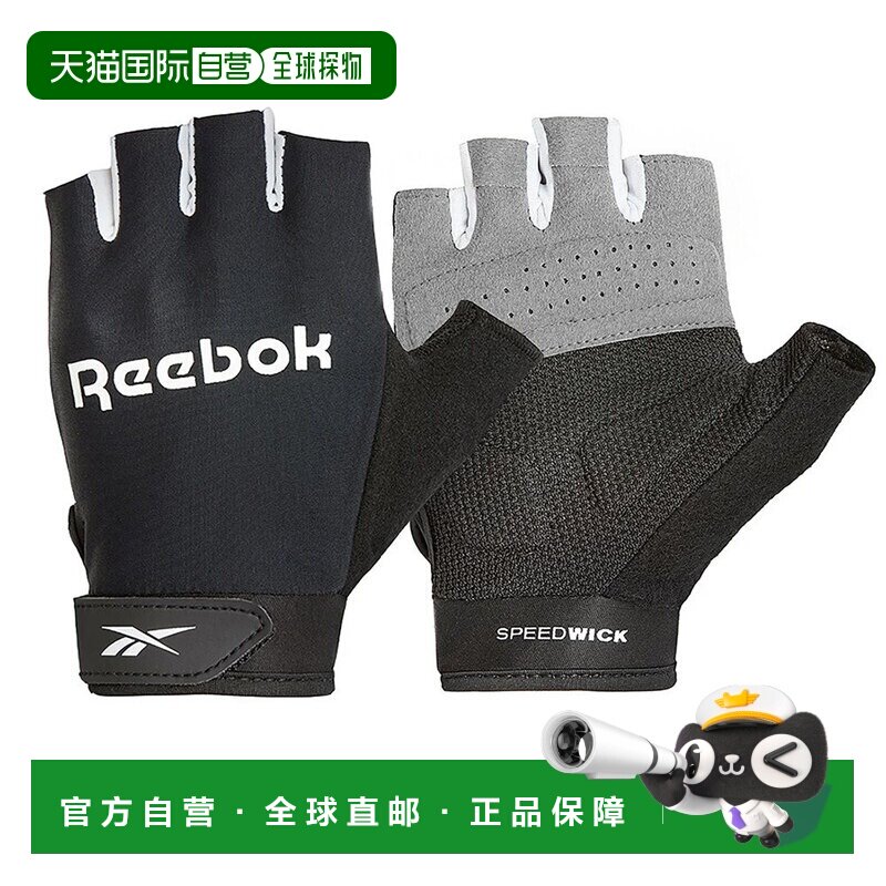 日本直邮Reebok 健身手套 LL号 黑色 20-21.5cm RAGB-14516 防滑