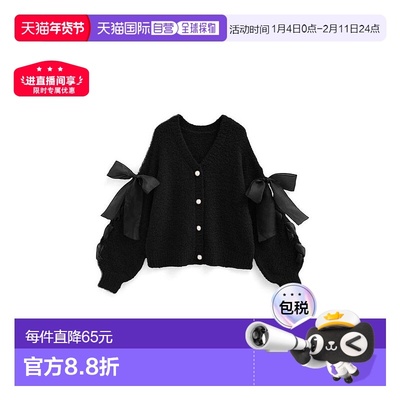 日本直邮日潮 GRL系带缎带羽毛针织开衫tu1506