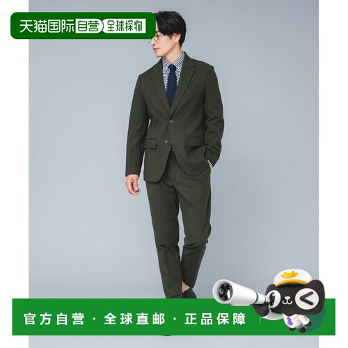 日本直邮URBAN RESEARCH ROSSO 男装 暖感套装外【付后1h可退】