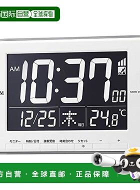 【日本直邮】Rhythm丽声 闹钟12x19.4x2.1cm白色温度计日历8RZ209