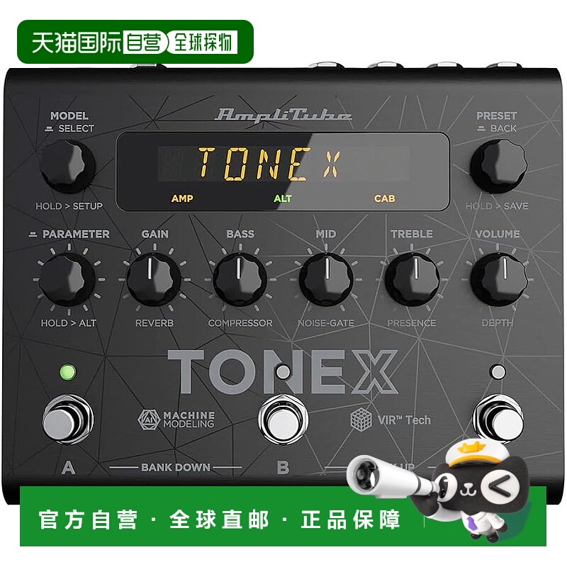 【日本直邮】Ik Multimedia 乐器效果器 适合舞台TONEX Pedal