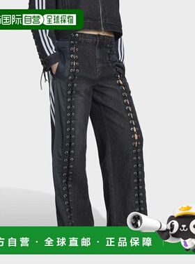 日本直邮Adidas Originals 女士 Adiluna 牛仔 FB 竞速裤 KS3878