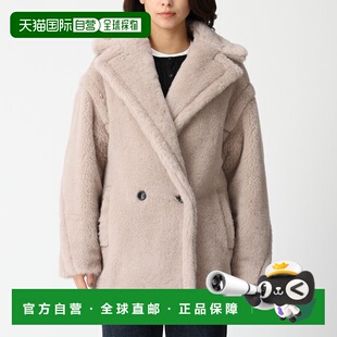 日本直邮Max Mara Olga 短款泰迪熊图案外套女士2521086032600