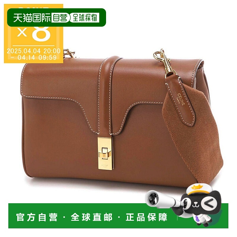 CELINE 单肩包 棕色 女士 11644 3cr4 04lu TEEN 16 SOFT背包