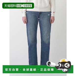 90S牛仔裤 日本直邮levi’s 501 Levi