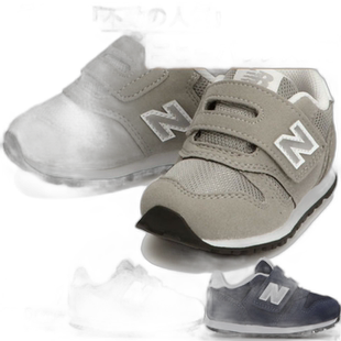 日本直邮New Balance NB 373 婴儿童运动鞋粉色和米色可选配有魔