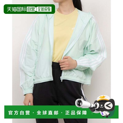 日本直邮adidas 女士防风拉链外套 经典重复标志 宽松版型 风衣 H