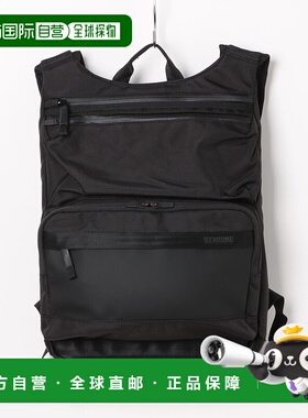 1h可退 日本直邮CHROME 男女同款 防水商务笔记本背包 AXCEL BRIE