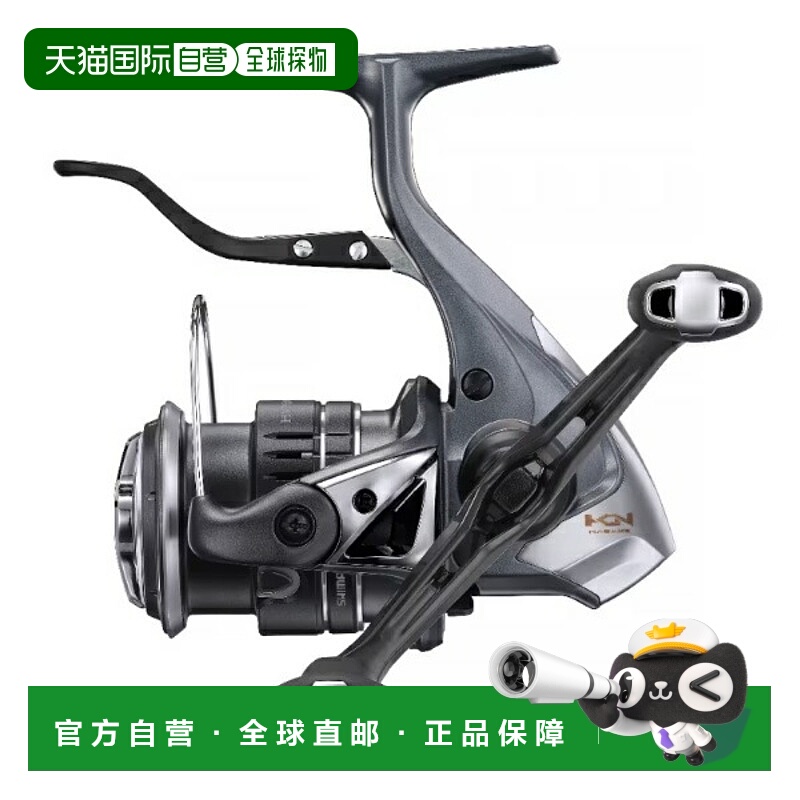 日本直邮Shimano 杠杆式刹车卷轴 23 Hyperforce LB C2000MDH