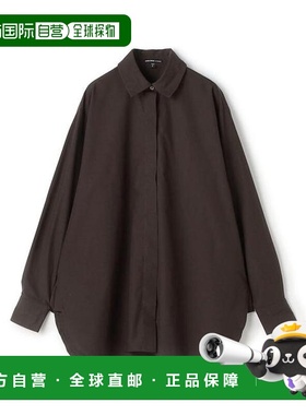 1h可退 日本直邮TOMORROWLAND Supima棉泡泡纱衬衫 WSPI3241