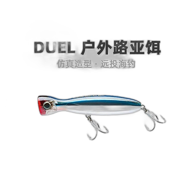 【日本直邮】Duel都路HARDCORE® BULLET BULL（F）系列户外路亚饵