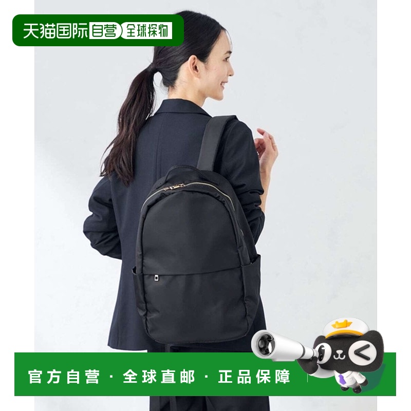 1h可退 日本直邮a.v.v 女士多功能A4可收纳尼龙背包 KS5GA14054