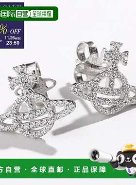 日本直邮Vivienne Westwood CALLIOPE耳环 62010035 女士扁平球形