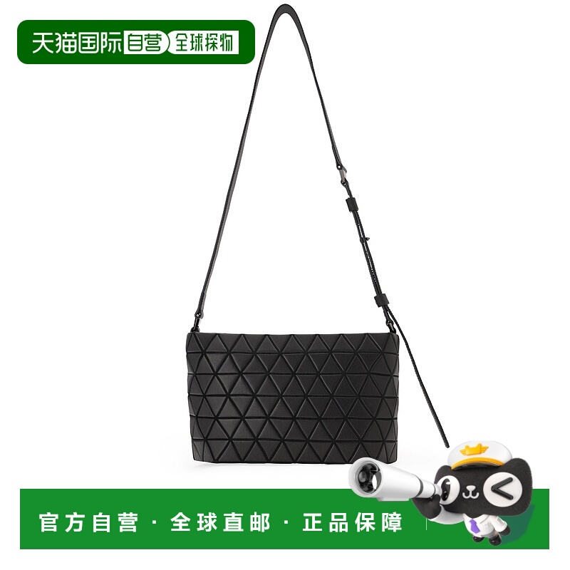 日本直邮Issey Miyake CRYSTAL MATTE BB53AG314 商品