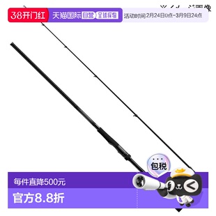 日本直邮Shimano 24 Dialuna 抛投式渔线轮 S106M-T（纺车轮/抛投