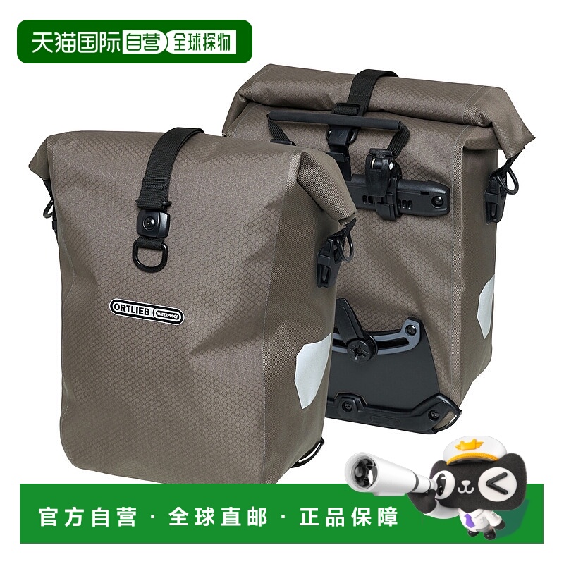 日本直邮ORTLIEB Gravel Pack QL2.1 自行车包防水25L（一对）深