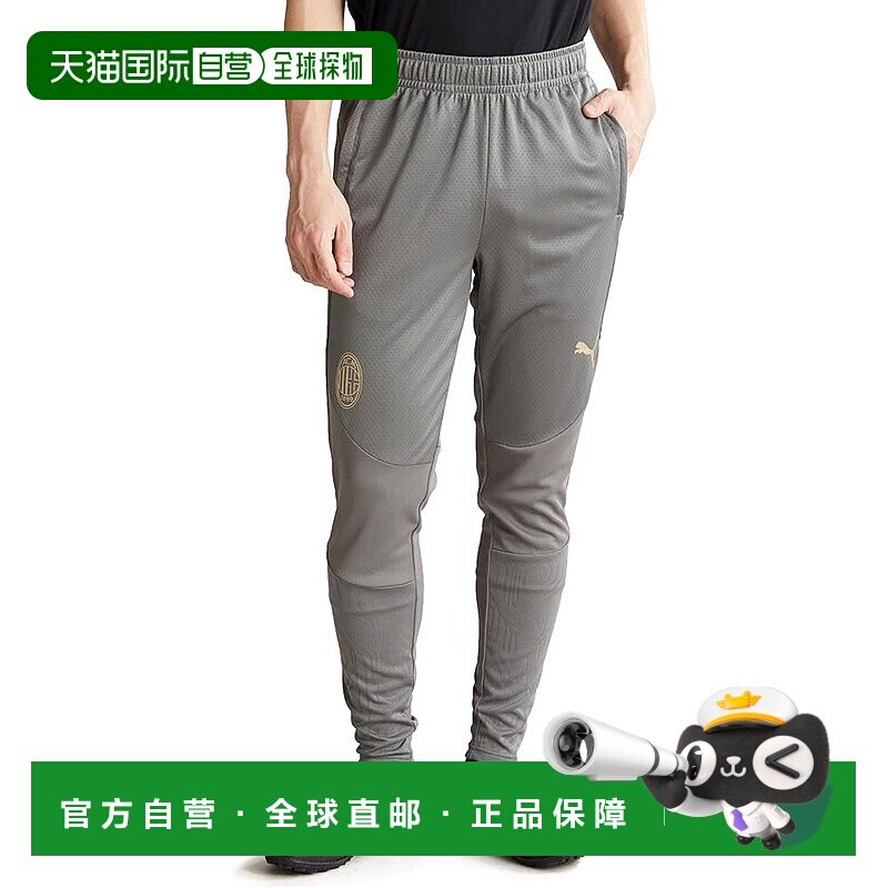 【日本直邮】彪马足球长裤 ACM训练裤 777511 男款 永恒灰/红卫裤