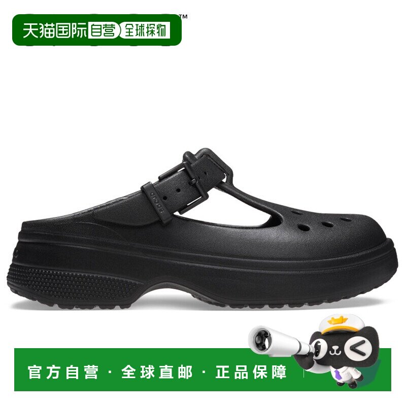 Crocs经典玛丽珍洞洞鞋 210581-001 男女士凉鞋图片